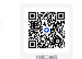 QQ截图20250528221105.jpg
