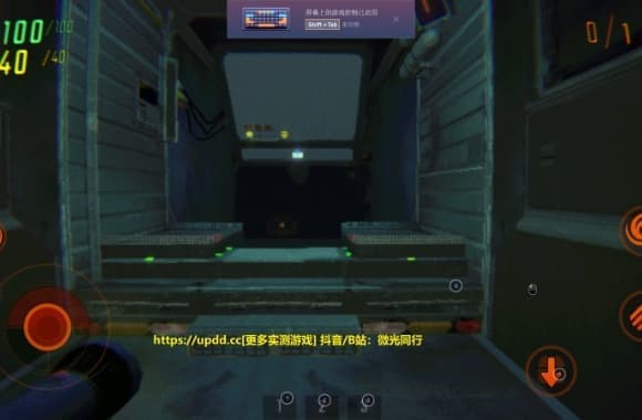 《R.E.P.O》[完整版+中文版]