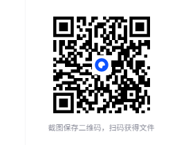 《怪奇物语 1984 v1.0.5》完整版