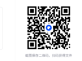 1751267866546366.png