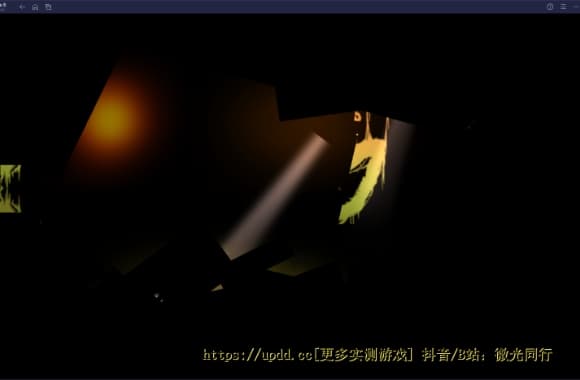 《迷失之地BADLANDv3.2.0.98》[完整版]Steam移植