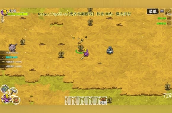 《崩溃大陆V100.0.119》[完整版]Steam移植