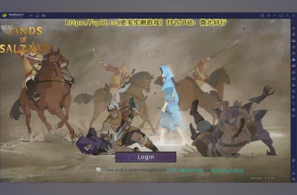 《部落与弯刀v1.0.20》[完整版+mod版]Steam移植