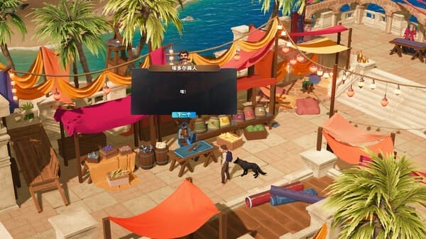 莱恩岛生存指南 Lens.Island.v1.1.2--游戏本体-绿色免安装-解压即玩~