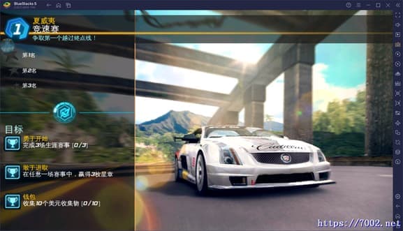 QQ20250814-224400v7002.net-min.jpg