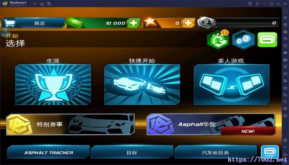 QQ20250814-224245v7002.net-min.jpg