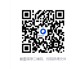 安装视频.jpg