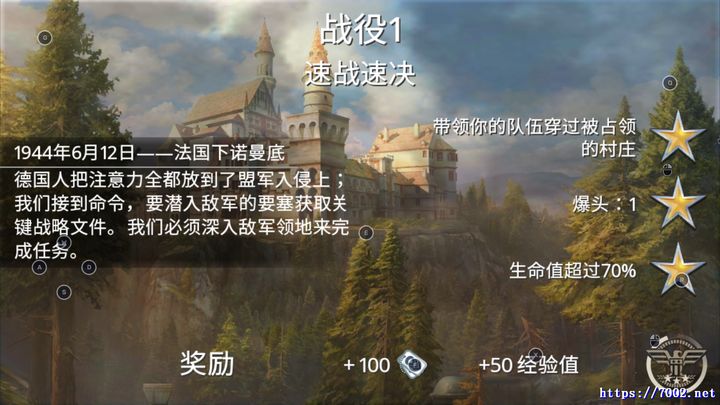 QQ20250925-002039v7002.net.jpg