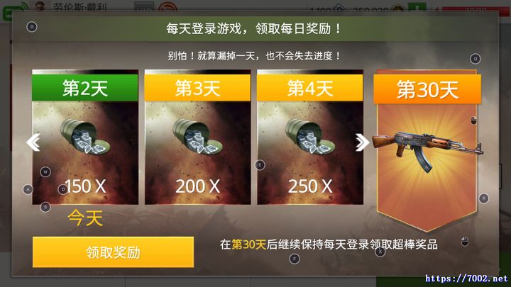 QQ20250925-002011v7002.net.jpg