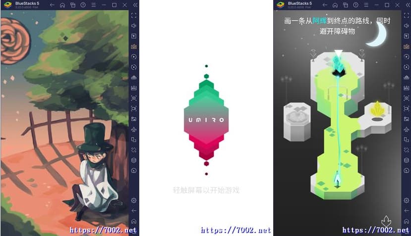 缤纷世界--手机移植版.均亲测可玩~
