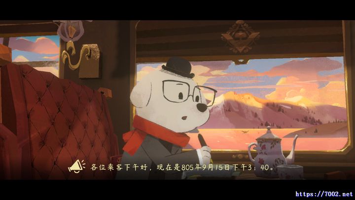 日落山丘--手机移植版.均亲测可玩~
