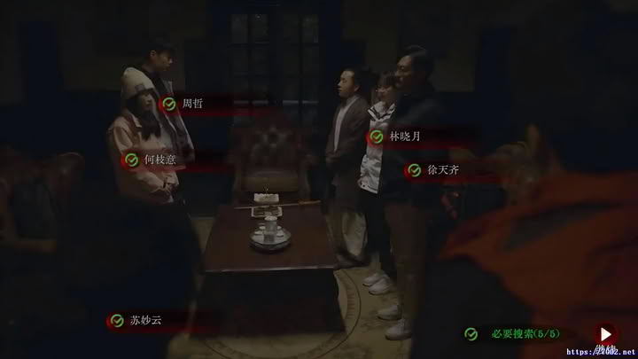 欢迎来到林葬屋MourningwoodLodge林葬屋前传：冥声|--游戏本体-绿色免安装-解压即玩~