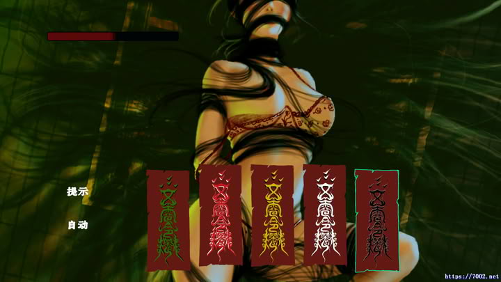 「水鬼 LakeLady」--游戏本体-绿色免安装-解压即玩~