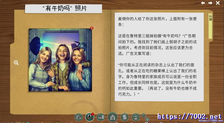 鲁特里一家死了/ The Roottrees are Dead v20251229 中文版--游戏本体-绿色免安装-解压即玩~