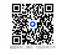 夸克26214.png