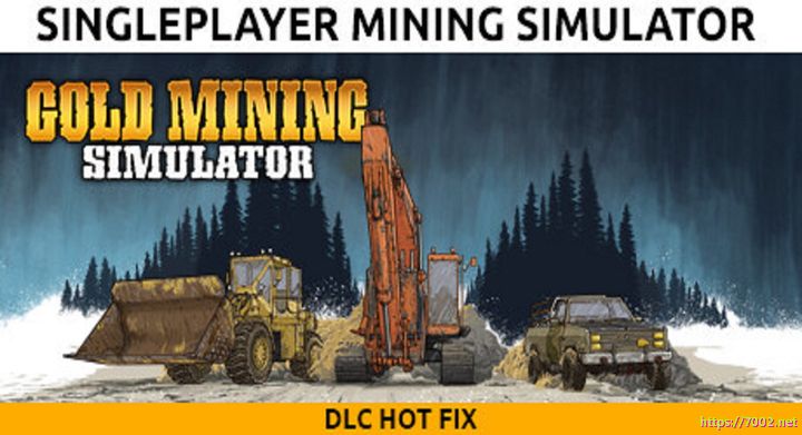 淘金热 全DLC GoldMiningSimulator v1.10.0.18--游戏本体-绿色免安装-解压即玩