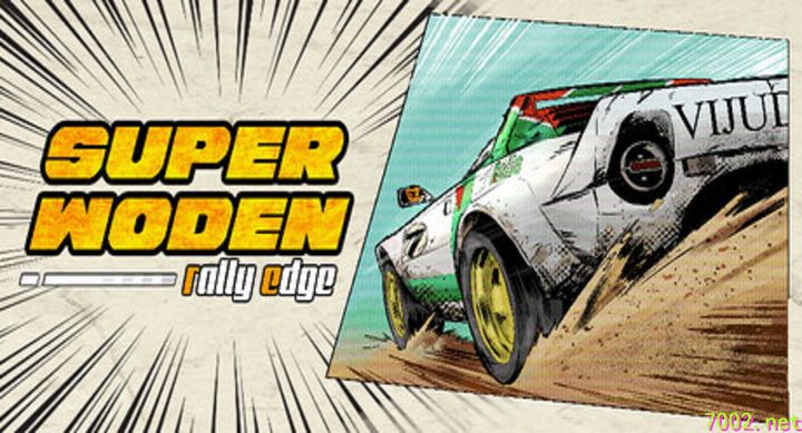 超级沃顿：拉力边缘 Super Woden Rally Edge 支持手柄-下载-游戏本体-绿色免安装-解压即玩