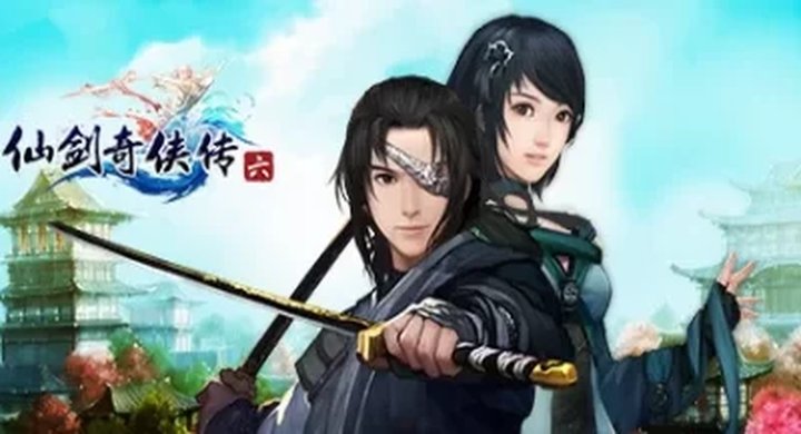 仙剑奇侠传6 XianJian6 Sword and Fairy 6--游戏本体-绿色免安装-解压即玩~