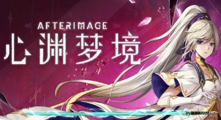 微光同行插图16.jpg