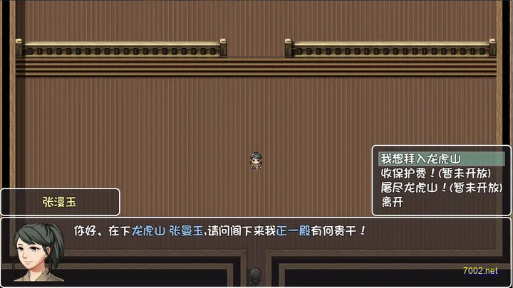 微光同行插图3.jpg