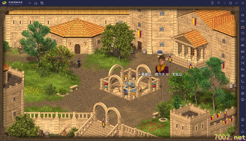 《王国英雄：失落传说1v1.2.9》[完整版]Steam移植」--手机移植版.均亲测可玩