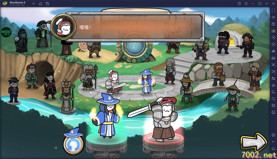 《3分钟英雄v1.44》[完整版]Steam移植」-手机移植版下载-.均亲测可玩