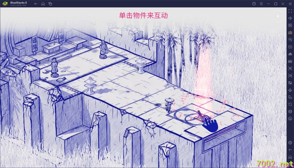 《洇客Inkedv1.88》[完整版]Steam移植」-手机移植版下载-.均亲测可玩