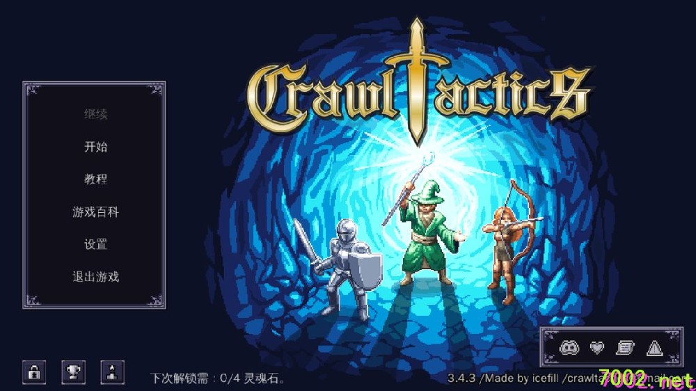 战术地牢 v3.4.3（完整版）Steam移植 特别好评的像素风回合制肉鸽沙盒战棋+地牢探索游戏！