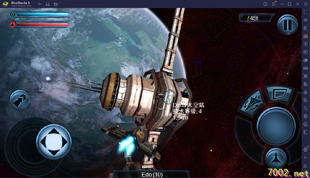 浴火银河2（汉化版+完整版）Steam移植 屡获殊荣的太空射击游戏佳作推荐游玩！