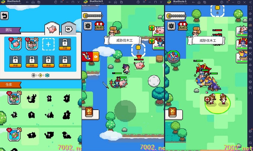 扑克宝历险记v1.1.3（大量金币）中文版