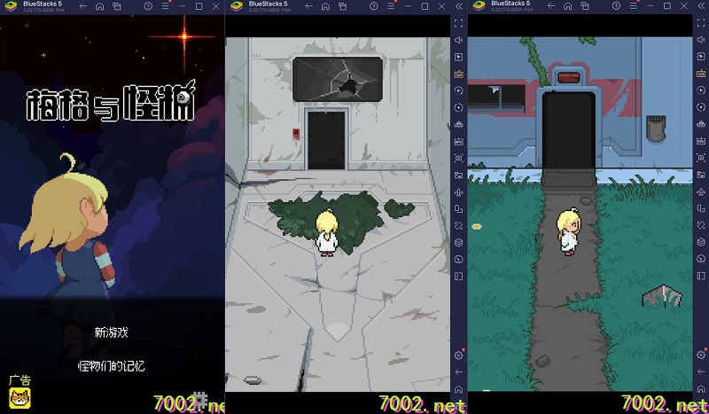 梅格与怪物（完整版+DLC）Steam移植 一款传统像素风JRPG！