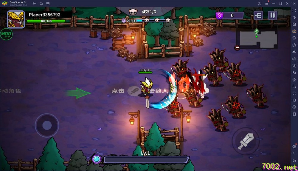 猫咪地牢（完整版+菜单版）