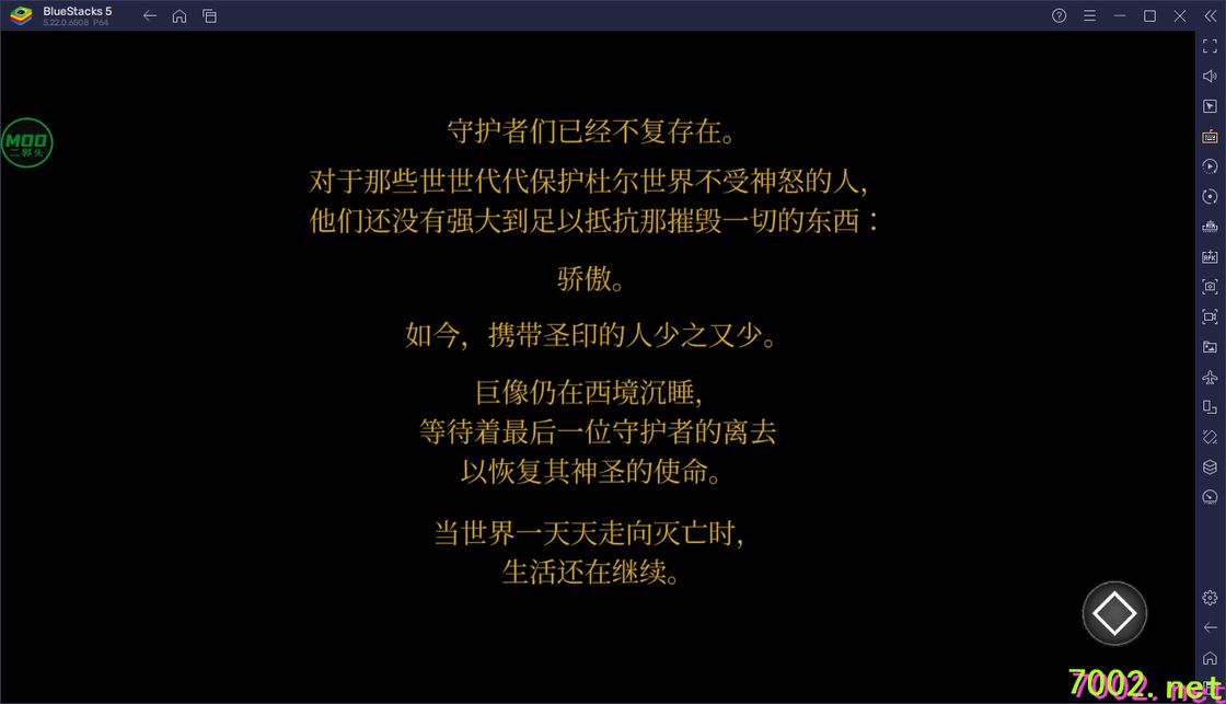QQ20260603-204121_7002.net.jpg