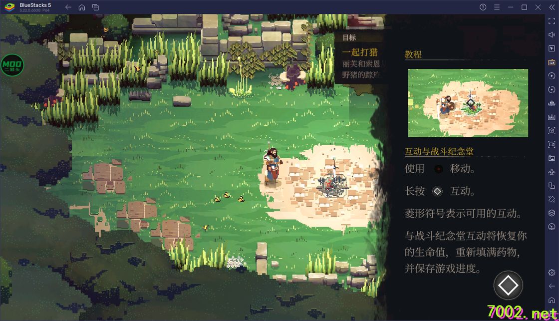 QQ20260603-204204_7002.net.jpg