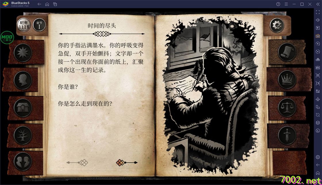 QQ20260603-203255_7002.net.jpg