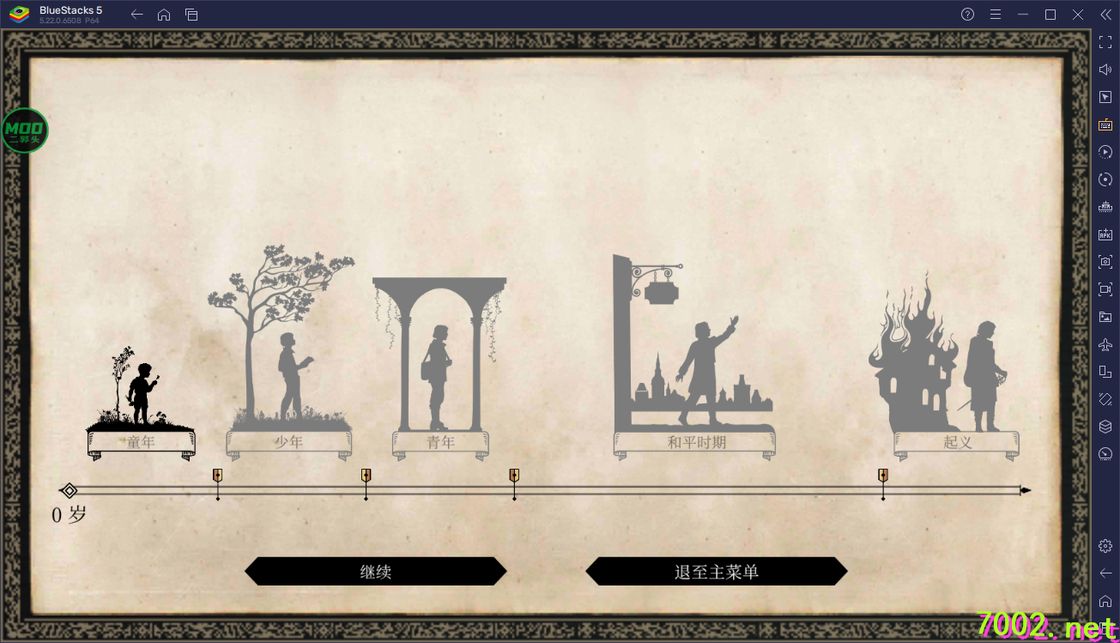 QQ20260603-203318_7002.net.jpg