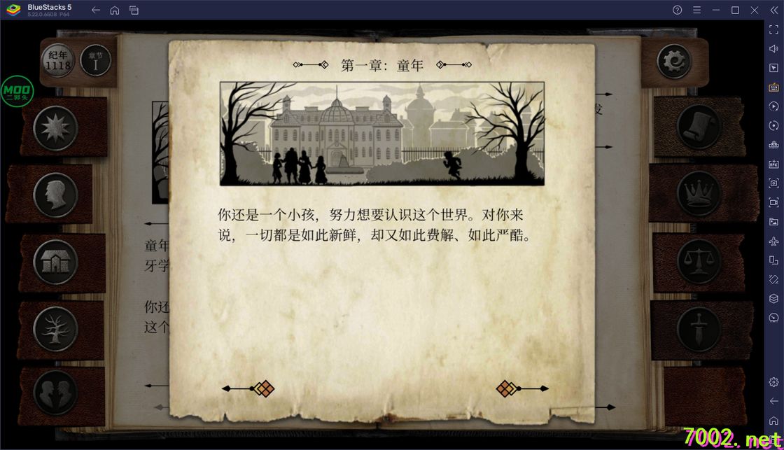 QQ20260603-203332_7002.net.jpg