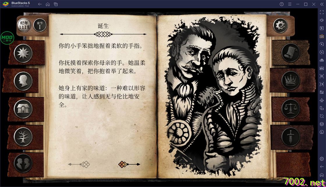 QQ20260603-203442_7002.net.jpg