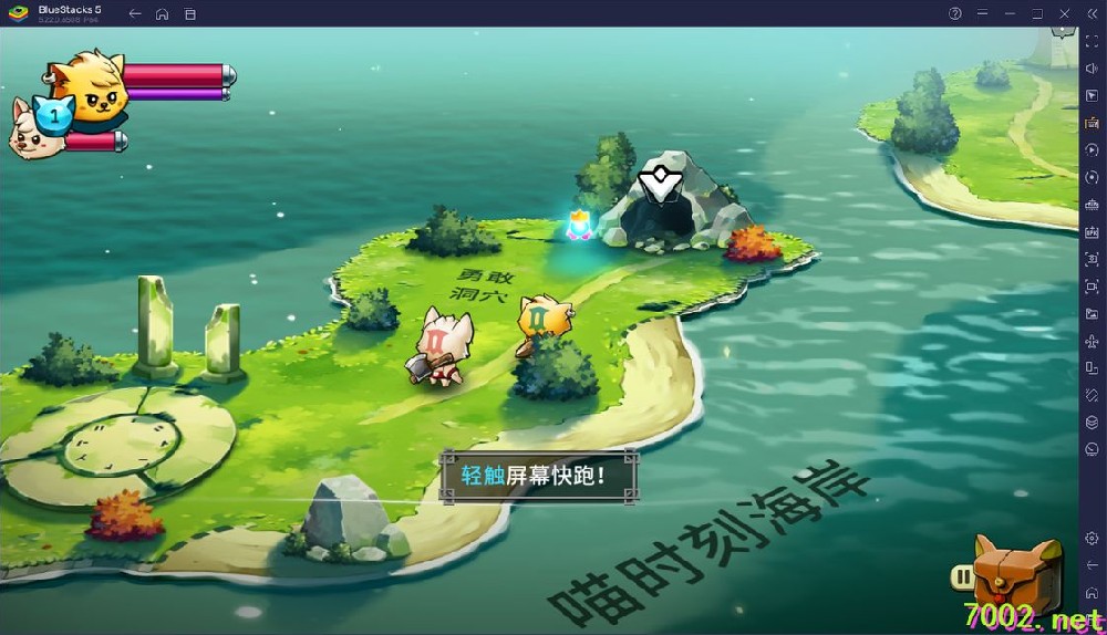 喵咪斗恶龙2[完整版]Steam移植支持联机可爱到爆炸的2D开放世界冒险ARPG游戏！