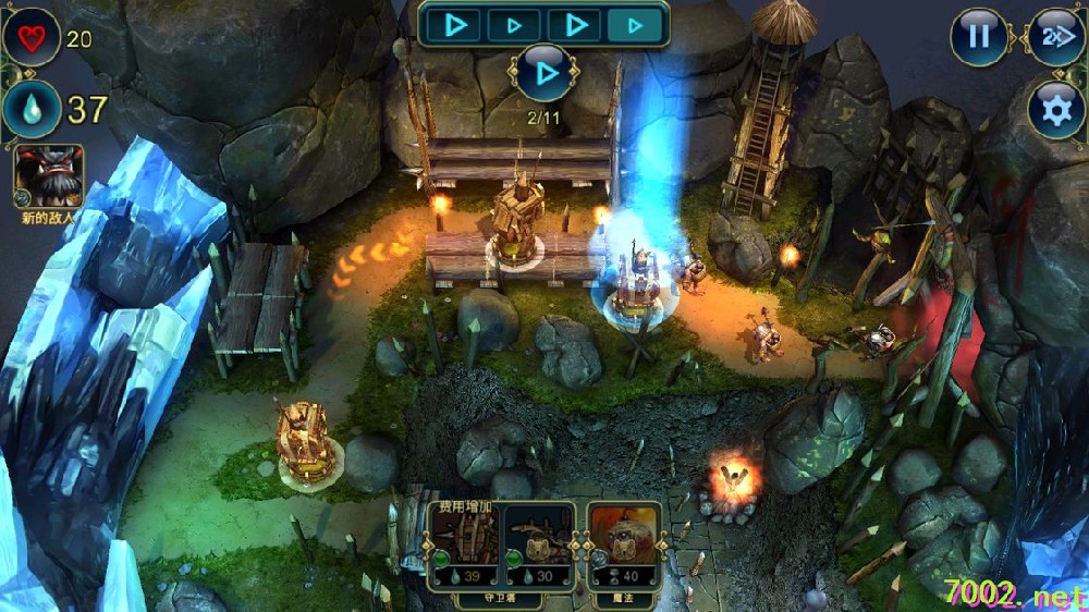 奇幻塔防（中文完整版）Steam移植 超级精美的3D塔防游戏可自由控制视角游戏性非常不错