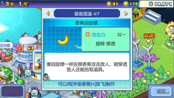 微光同行插图3.jpg