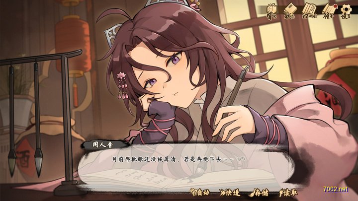 微光同行插图3.jpg